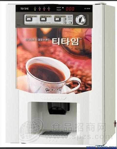 兴化投币咖啡机以及原料