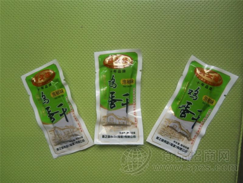 真之味鸡蛋干泡椒味