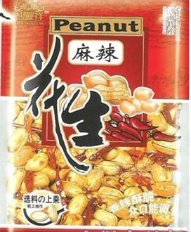麻辣花生、蚕豆等非油炸、油炸食品