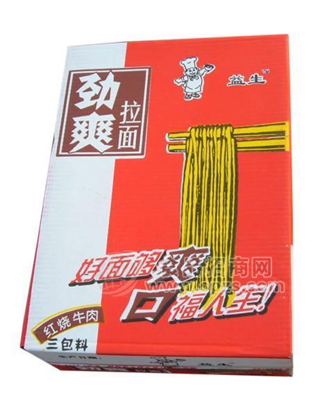 勁爽拉面紅燒