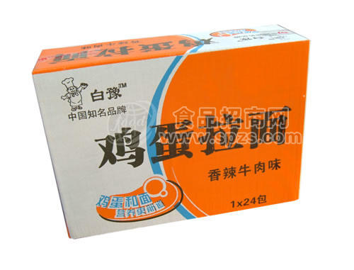 雞蛋拉面香辣