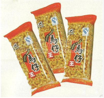 马仔王沙琪玛