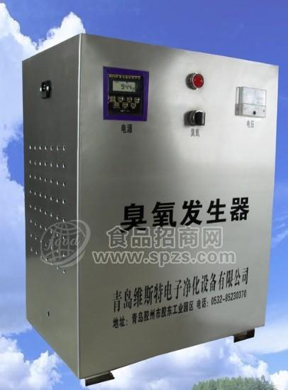 重庆家用臭氧发生器