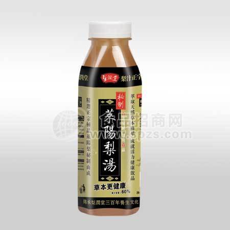 萊陽梨汁 梨潤堂萊陽梨汁飲料 金裝萊陽梨湯