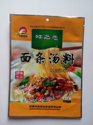 味之恋面条汤料 调味料 150g 复合调味 全国招商