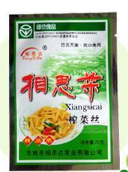 相思榨菜丝