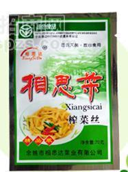 相思榨菜丝