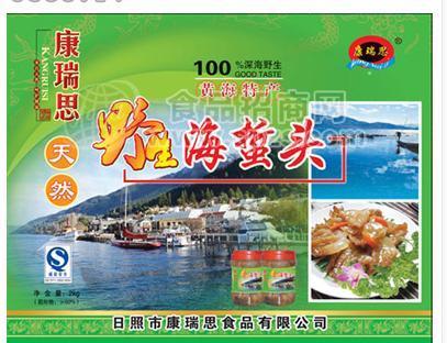 海蜇头桶装