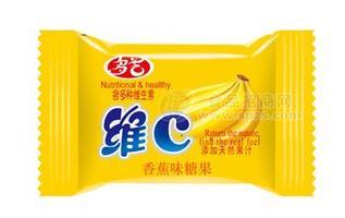 维C硬糖香蕉味
