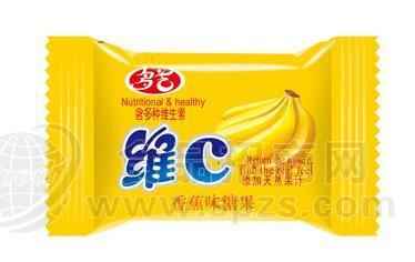 维C硬糖香蕉味