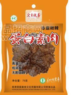 素蓮蛋白素肉