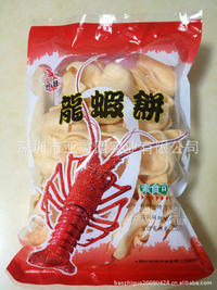 臺(tái)味 龍蝦餅160G