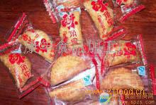 休閑食品代理經(jīng)銷(xiāo)