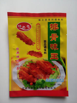 味之戀 排骨味王調(diào)味品 150g 復(fù)合調(diào)料 全國招商