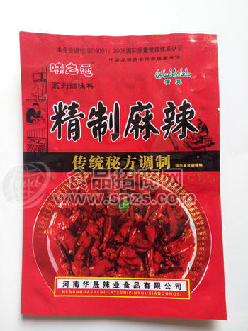 味之戀 精制麻辣 調(diào)味品180g 復(fù)合調(diào)味全國(guó)招商