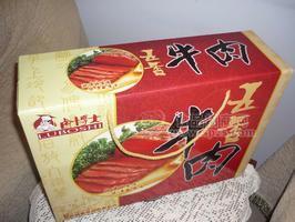五香牛肉禮盒1