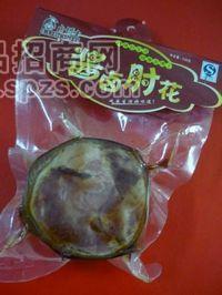 酱卤肘花