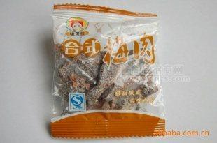 大量休闲食品蜜饯 台式梅肉 酸甜微咸