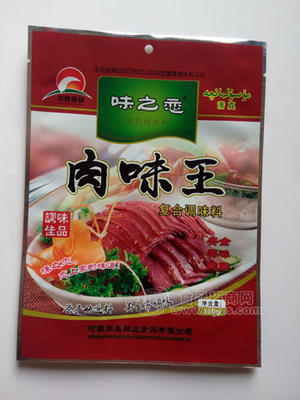 味之戀 肉味王 調(diào)味料 150g 復(fù)合調(diào)味品全國(guó)招商