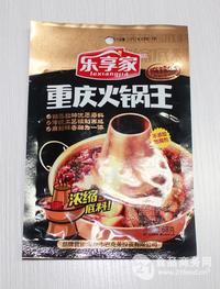 樂(lè)享家重慶火鍋王（麻辣味）