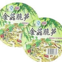 庆康金菇脆笋170克