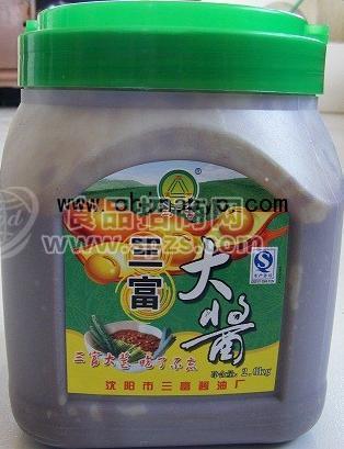 三富大酱2.0kg