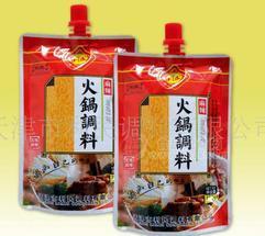 麻辣口味火锅蘸料
