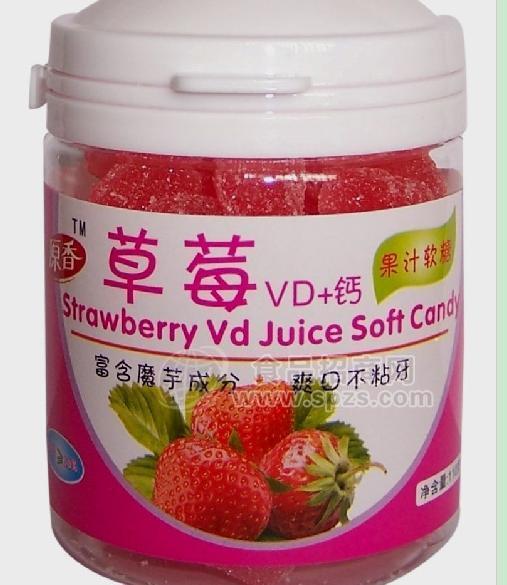 110克草莓VD+钙软糖
