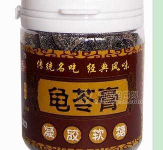 110克龜苓膏軟糖