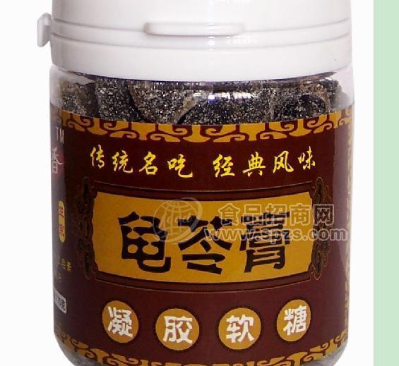 110克龟苓膏软糖