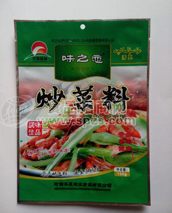 味之戀調(diào)味品 炒菜料150g 復(fù)合調(diào)料 全國招商