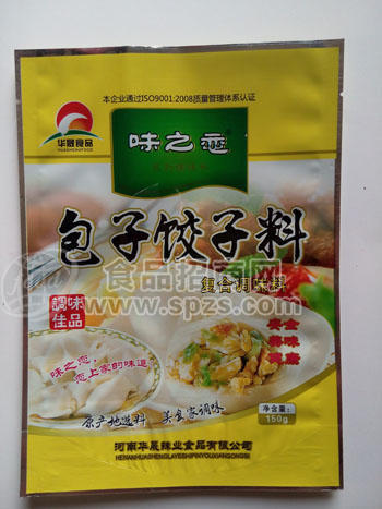 味之戀調(diào)味料 包子餃子料 150g 復(fù)合調(diào)料全國招商