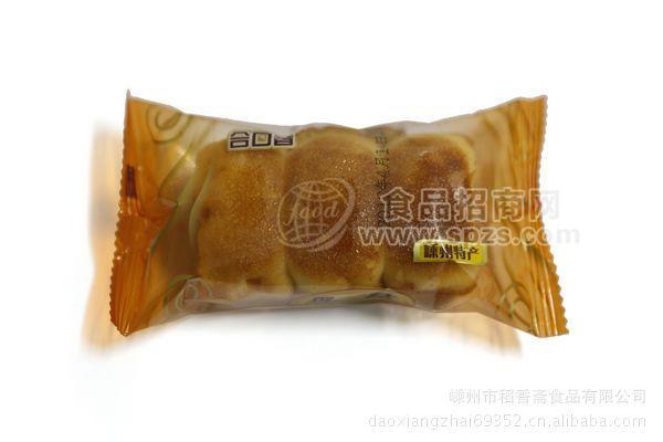 供應口味純正老少皆宜的原味雞蛋糕 嵊州特產