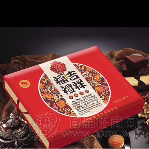 月好圆精装礼盒—红吉祥福礼（大）