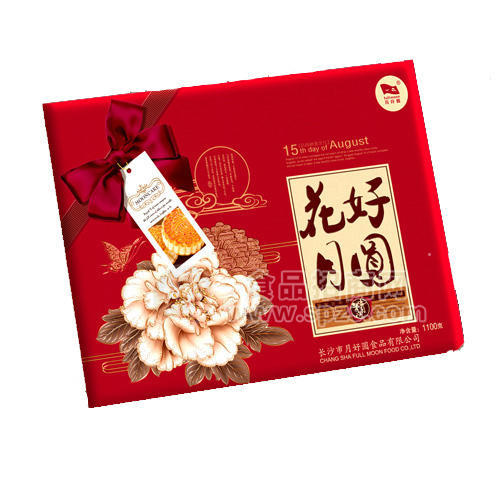 月好圆精装礼盒—方花好月圆（大）