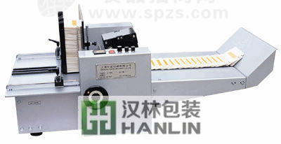 成都印字机
