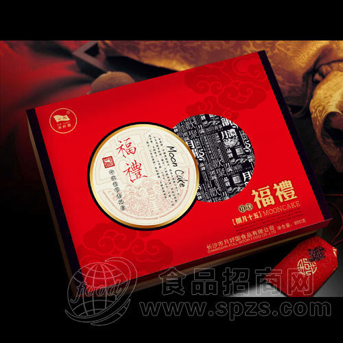 月好圆精装礼盒—福礼（大）