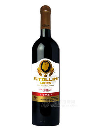 薩佩拉維干紅葡萄酒
