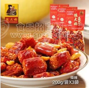 供应陈大妈香脆椒200g