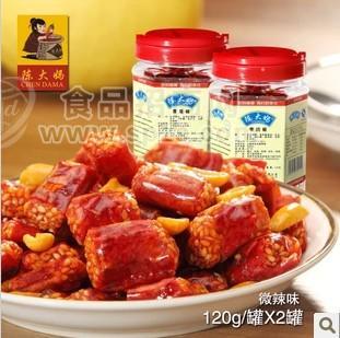 供应陈大妈香脆椒120g