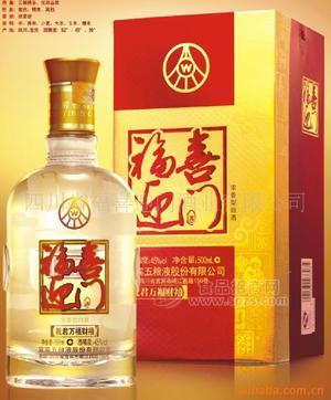 福喜迎門(mén)酒系列白酒--低檔白酒區(qū)域代理