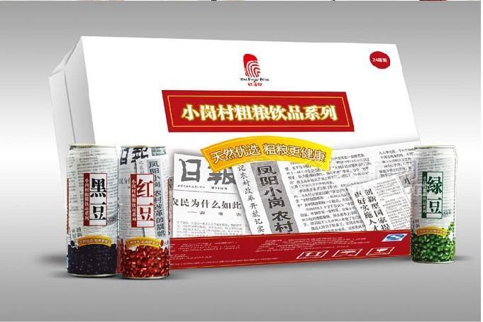 小崗本色粗糧飲品