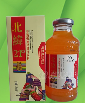 西番蓮飲料