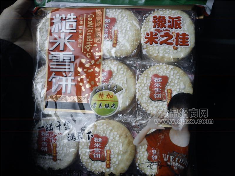 260克雪饼