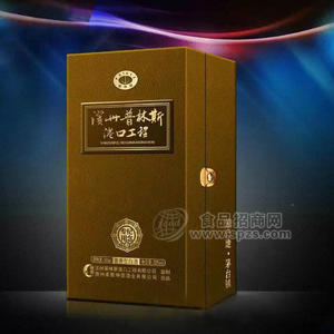企業(yè)定制用酒（紀(jì)念酒）