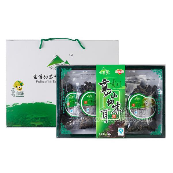 细木耳|青川黑木耳|四川土特产黑木耳专卖