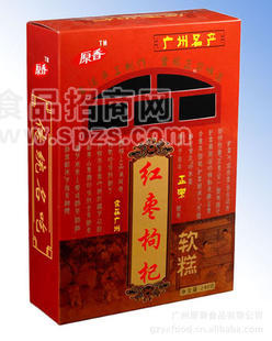 240克盒装红枣枸杞软糕