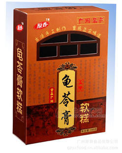 240克盒装龟苓膏软糕