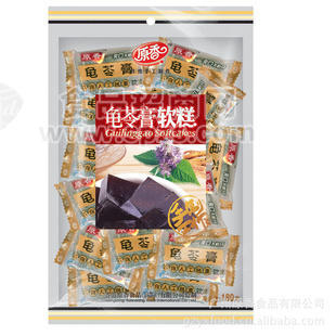 龟苓膏软糕