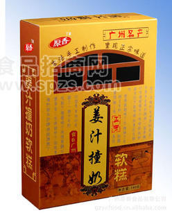 240克盒装姜汁软糕